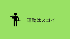 脱キモオタ オタクがキモい理由とキモさを軽減する方法まとめ あやふやマーチ 脱キモオタ オタクがキモい理由とキモさを軽減する方法まとめ あやふやマーチ