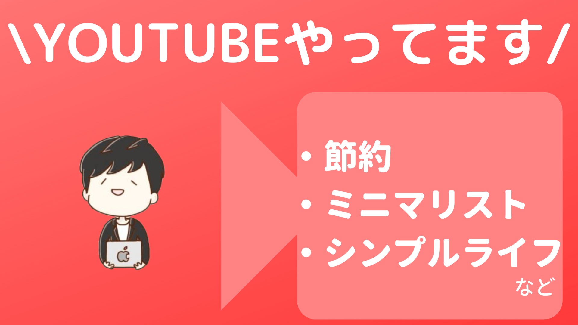 Twitterやめたい ツイッターをやめたい人は ツイ減 をしてみると良いよ あやふやマーチ Twitterやめたい ツイッターをやめたい人は ツイ減 をしてみると良いよ あやふやマーチ